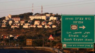 الصحة: شهيدان برصاص الاحتلال جنوب بيت لحم الصحة: شهيدان برصاص الاحتلال جنوب بيت لحم