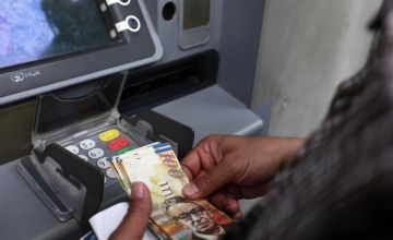 المالية الفلسطينية تعلن موعد صرف 60 من رواتب أغسطس