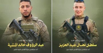 سرايا القدس تزف الشهيدين اشتية وعبد العزيز من كتيبتي نابلس وجنين سرايا القدس تزف الشهيدين اشتية وعبد العزيز من كتيبتي نابلس وجنين