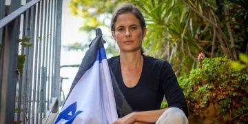 صورة ينشر عناوين وصور.. الكشف عن موقع إلكتروني يدعو لاغتيال علماء إسرائيليين بارزين حول العالم صورة ينشر عناوين وصور.. الكشف عن موقع إلكتروني يدعو لاغتيال علماء إسرائيليين بارزين حول العالم