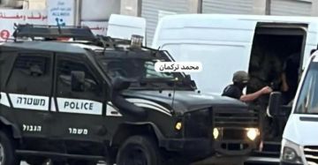 جيش الاحتلال يصيب فلسطينيا ويعتقله وسط مدينة البيرة جيش الاحتلال يصيب فلسطينيا ويعتقله وسط مدينة البيرة