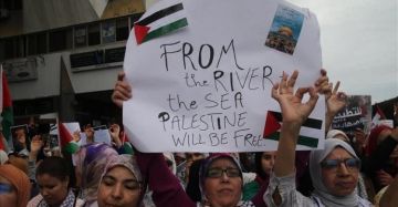 الرباط.. العشرات يحتجون تنديدا بجرائم إسرائيل المتواصلة في غزة