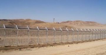 الكشف عن خطة استيطانية قرب الحدود مع مصر الكشف عن خطة استيطانية قرب الحدود مع مصر