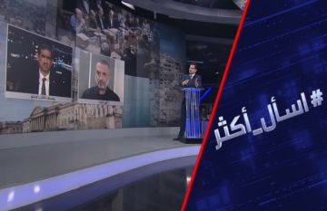 قوة دولية بغزة.. لماذا رفض نتنياهو تركيا؟