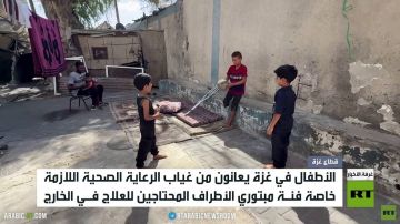 غزة.. أكبر عدد من مبتوري الأطراف عالميا