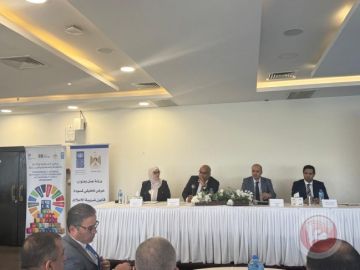 وزارة المالية تعقد ورشة عمل حول قانون ضريبة الأملاك الجديد