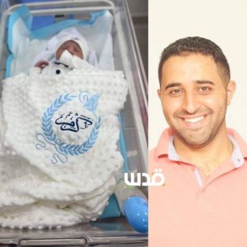 ويلنا منك يا أحمد هريش ويلنا منك يا أحمد هريش