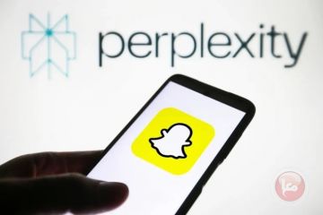 سناب شات تدمج الذكاء الاصطناعي من بيربليكستي في منصتها سناب شات تدمج الذكاء الاصطناعي من بيربليكستي في منصتها