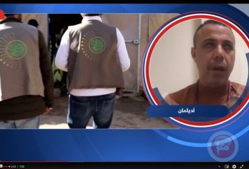 جهود أنور الكرد في تركيا لخدمة أبناء الجالية الفلسطينية جهود أنور الكرد في تركيا لخدمة أبناء الجالية الفلسطينية