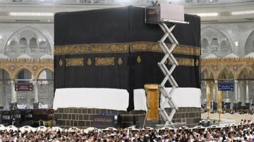 انطلاق مؤتمر ومعرض الحج 1447هـ تحت شعار من مكة إلى العالم 