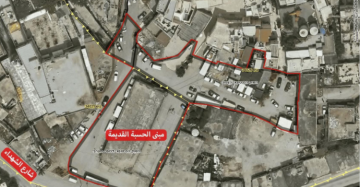 الاحتلال الإسرائيلي يعلن عن مخطط استيطاني جديد في قلب مدينة الخليل الاحتلال الإسرائيلي يعلن عن مخطط استيطاني جديد في قلب مدينة الخليل