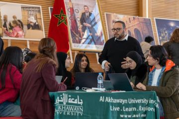 الجامعة الشتوية لوكالة بيت مال القدس الشريف تختتم اشغالها بالمغرب بمشاركة طلاب فلسطينيين