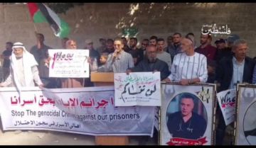 بالفيديو وقفة تضامنية لذوي الأسرى أمام مقر الصليب الأحمر بغزة