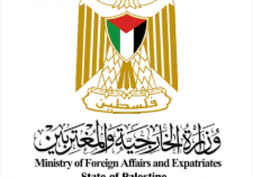 الخارجية ترحب بالاعتماد الساحق لقرار الأمم المتحدة بشأن حق الشعب الفلسطيني في تقرير مصيره