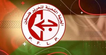 الشعبية: لن نقبل استمرار الواقع المفروض في غزة