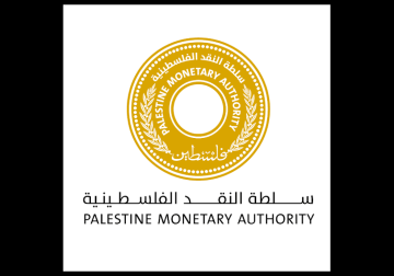 الإحصاء وسلطة النقد: حوالي 2 مليار رصيد الاستثمار الأجنبي المباشر في فلسطين نهاية 2024