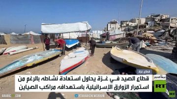 صيادو غزة يحاولون استعادة رزقهم