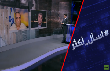 هل تشعل إسرائيل حربا أخرى في الضفة الغربية بعد غزة؟