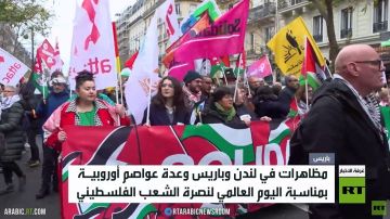 مظاهرات في أوروبا تضامنا مع فلسطين