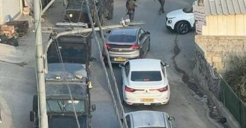 الاحتلال يعتقل سيدة وابنتها شمال شرق القدس الاحتلال يعتقل سيدة وابنتها شمال شرق القدس