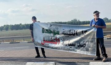 تقرير مخطط إسرائيلي يهدد بمصادرة آلاف الدونمات الزراعية في مدينة الطيبة تقرير مخطط إسرائيلي يهدد بمصادرة آلاف الدونمات الزراعية في مدينة الطيبة