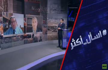 هل يكسر ترامب رفض نتنياهو لدولة فلسطين؟ هل يكسر ترامب رفض نتنياهو لدولة فلسطين؟