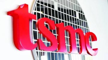 شركة TSMC ترفع دعوى قضائية ضد إنتل بسبب أسرار تجارية