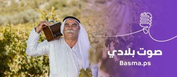 راديو بسمة صوت بلادي ونموذج إعلامي فريد يعيد تشكيل المشهد الفلسطيني