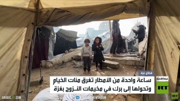 خيام النازحين تغرق مع أول زخات المطر