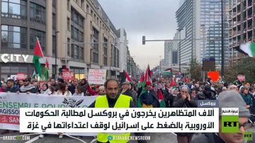 مظاهرات في بروكسل دعما لغزة مظاهرات في بروكسل دعما لغزة