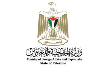 وزارة الخارجية والمغتربين دين التصريحات التحريضية الصادرة عن وزير ما يسمى بالأمن القومي في حكومة الاحتلال وزارة الخارجية والمغتربين دين التصريحات التحريضية الصادرة عن وزير ما يسمى بالأمن القومي في حكومة الاحتلال