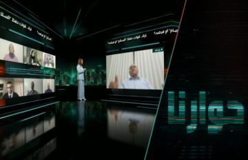 غزة... قوات حفظ السلام أم فرضه؟