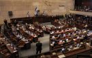 الكنيست يقر القراءة الأولى لمشروع قانون يجيز إغلاق وسائل الإعلام الأجنبية دون أمر قضائي