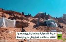 مأساة النازحين تتفاقم مع اقتراب الشتاء