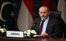 الأردن: اجتماع إسطنبول بشأن غزة بحث الخطوات المتعلقة بحكم القطاع وأمنه