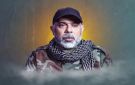 حزب الله يعلن استشهاد القائد هيثم علي الطبطبائي