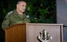 رئيس أركان جيش الاحتلال: نمر بمرحلة انتقالية حاسمة بين الحرب والاستقرار