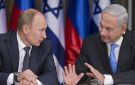 تفاصيل اتصال هاتفي بين بوتين ونتنياهو