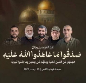 القسام تعلن استشهاد الناطق باسمها أبو عبيدة وثلة من قادتها .. شعبنا لن يتخلى عن سلاحه