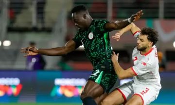 محدث:  نيجيريا تفوز على تونس في كأس الأمم الإفريقية 2025