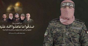 كتائب القسام تزف ثلة من قادتها شهداء