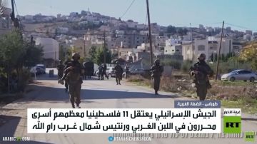 إصابات في مواجهات وسط الضفة الغربية