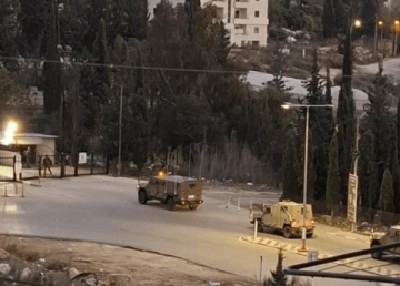 الاحتلال يقتحم جامعة بيرزيت .. اعتداء صارخ على حرمة التعليم الاحتلال يقتحم جامعة بيرزيت .. اعتداء صارخ على حرمة التعليم