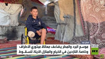 الحصار يفاقم معاناة مبتوري الأطراف بغزة