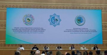 سفيرة فلسطين لدى تركمانستان تشارك في المؤتمر الدولي للمرأة والتنمية سفيرة فلسطين لدى تركمانستان تشارك في المؤتمر الدولي للمرأة والتنمية