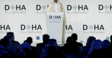 رئيس وزراء قطر: مفاوضات غزة في مرحلة حرجة ووقف إطلاق النار لم يكتمل رئيس وزراء قطر: مفاوضات غزة في مرحلة حرجة ووقف إطلاق النار لم يكتمل