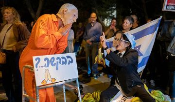 18 منظمة يهودية عالمية تطالب الرئيس الإسرائيلي برفض العفو عن نتنياهو 18 منظمة يهودية عالمية تطالب الرئيس الإسرائيلي برفض العفو عن نتنياهو