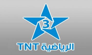 قناة الرياضية المغربية عبر البث الأرضي   المغرب ضد مالي مباشر