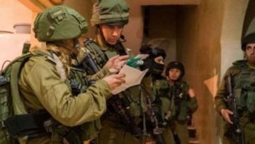 الاحتلال يخطر بهدم منزل عائلة الشهيد عمران الأطرش من الخليل الاحتلال يخطر بهدم منزل عائلة الشهيد عمران الأطرش من الخليل