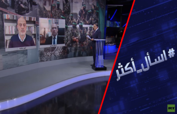 هل تهدد الضفة الغربية أمن إسرائيل؟